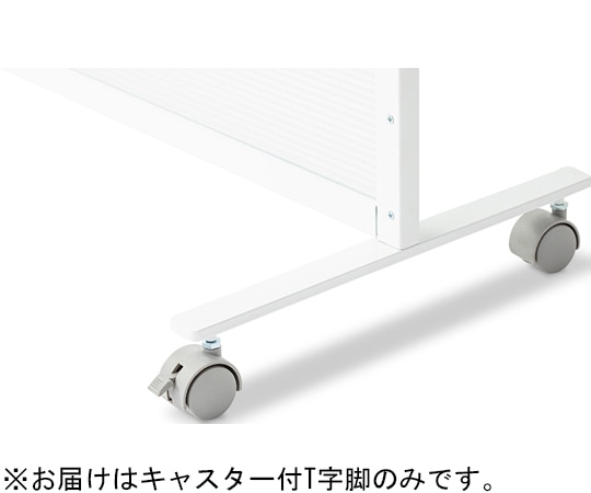 スマイル T字脚 キャスター付 片脚 2個入 KDY-2226FW 1セット（ご注文単位1セット）【直送品】