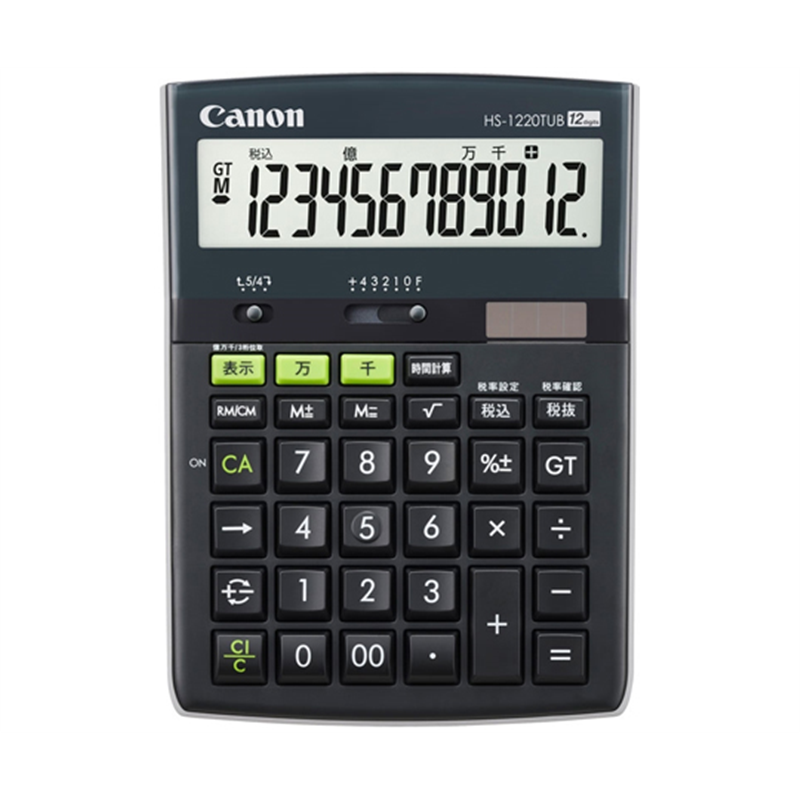 キヤノン 環境配慮電卓 12桁 時間計算機能付き HS-1220TUB 1個(ご注文単位1個)【直送品】