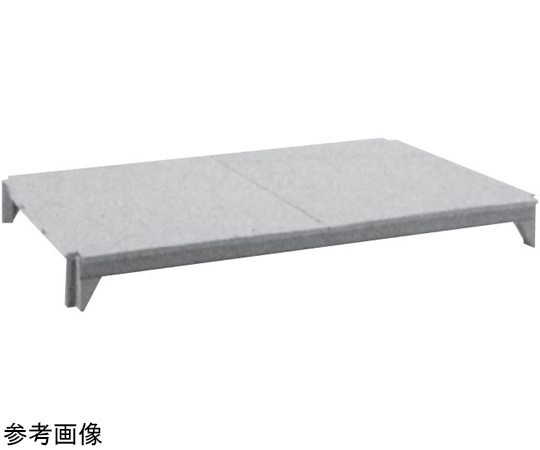 CAMBRO(キャンブロ) キャンブロ カムシェルビングR プレミアムシリーズ ソリッド型シェルフプレート 1段 1220×610mm CPSK2448S1 1個（ご注文単位1個）【直送品】