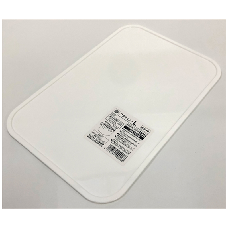 グリーンパル フタトレー L ホワイト 1セット(18個入)  1セット（ご注文単位1セット）【直送品】