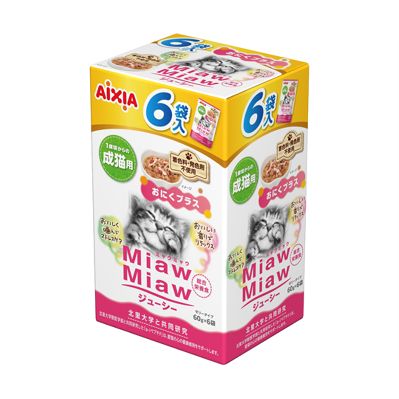 アイシア MiawMiawジューシー おにくプラス360g 1箱(6袋入)  1箱（ご注文単位1箱）【直送品】
