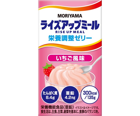 守山乳業 ライズアップミール 栄養調整ゼリー いちご風味 135g 24本入  1ケース（ご注文単位1ケース）【直送品】