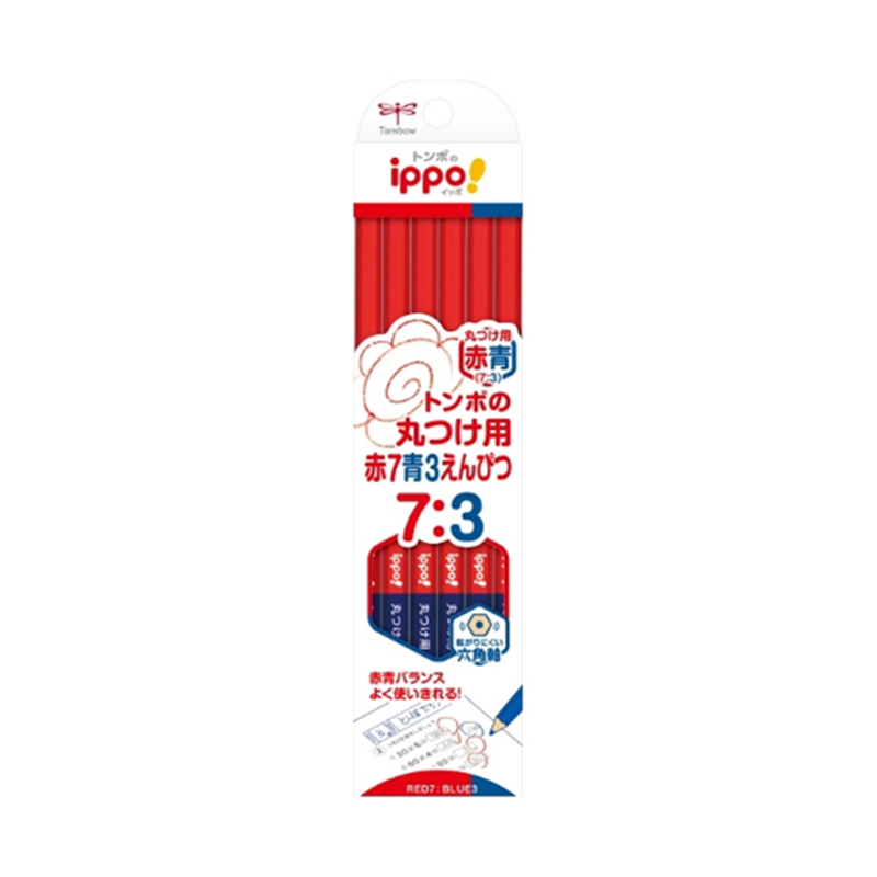 トンボ鉛筆 ippo!丸つけ用 赤7青3えんぴつ 1ダース(12本入) CV-KIVP7/3 1ダース（ご注文単位1ダース）【直送品】