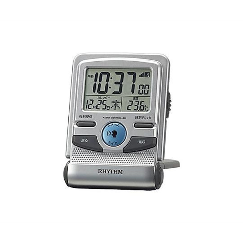 アズワン 21x 95x 70mm [電波]トラベルウォッチ(音声アラーム付 EA798CG-81 1個(ご注文単位1個)【直送品】