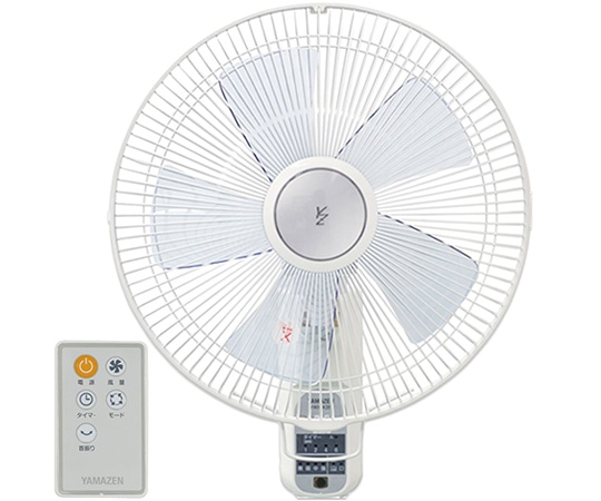 山善(YAMAZEN) 35cm壁掛け扇風機(リモコン) 風量4段階 入切りタイマー付き YWX-K355(W) 1台(ご注文単位1台)【直送品】