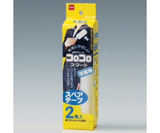 アズワン 100mm 交換用ロール(2巻) EA922B-241 1パック (ご注文単位1パック)【直送品】