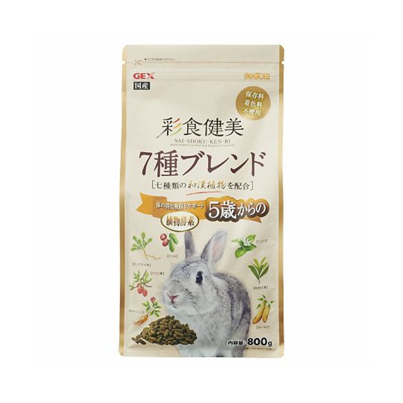 ジェックス 彩食健美 5歳からの 7種ブレンド 800g  1袋（ご注文単位1袋）【直送品】