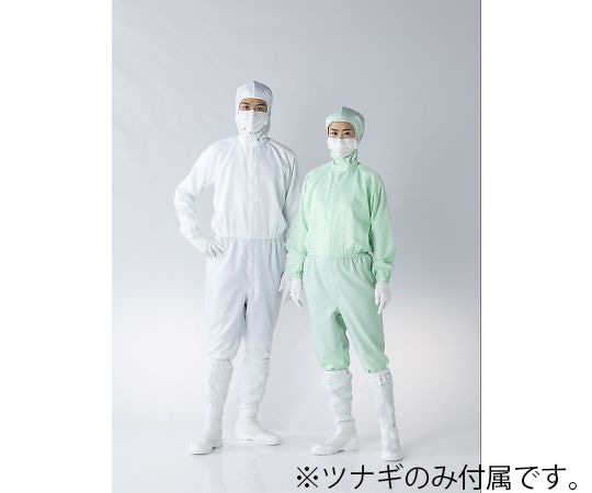 東洋リントフリー 異物混入対策ツナギ服 グリーン M FL1402-03 M 1着 (ご注文単位1着)【直送品】
