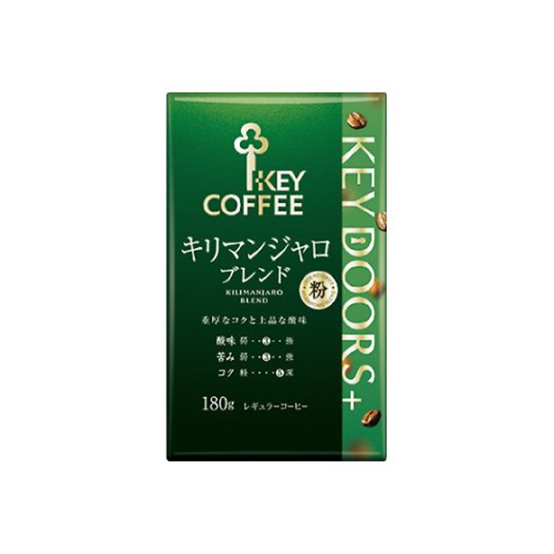 キーコーヒー KEYDOORS+キリマンジャロ粉VP180g 165557 1袋※軽（ご注文単位1袋）【直送品】