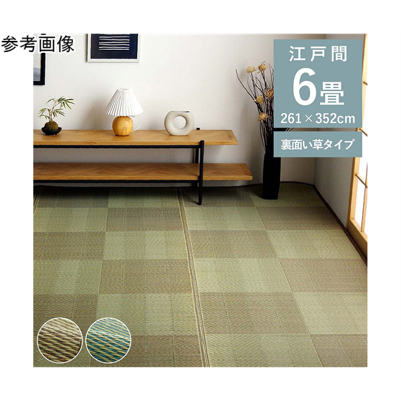 イケヒコ・コーポレーション い草ラグ 花ござ カーペット 格子 抗菌防臭消臭 夏快適さらさら 江戸間6畳 レイクブルー 1031280040602 1枚（ご注文単位1枚）【直送品】