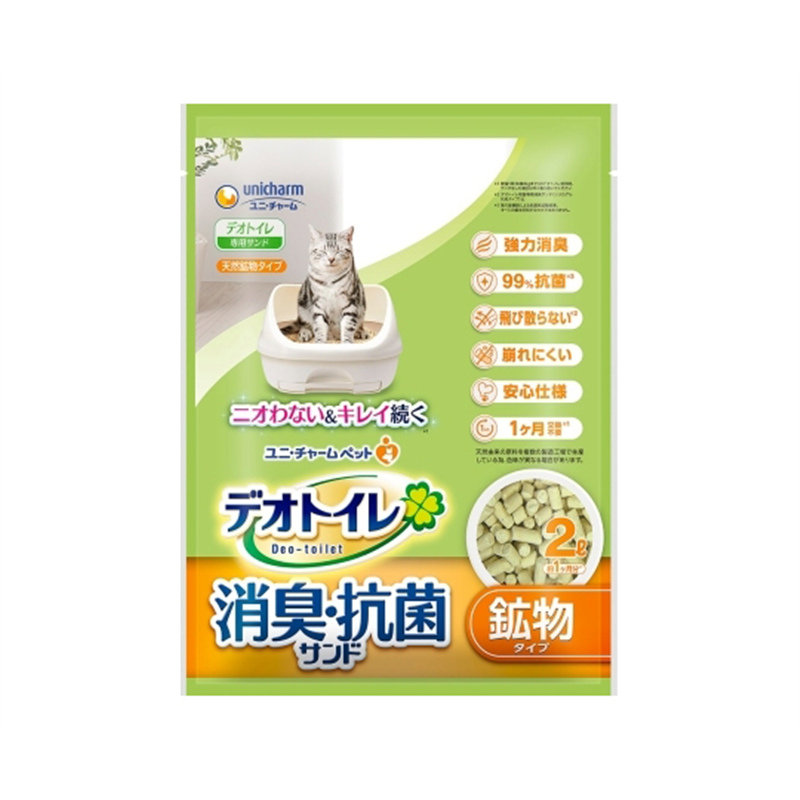 ユニ・チャーム デオトイレ 飛び散らない 消臭・抗菌サンド 2L 1個(ご注文単位1個)【直送品】