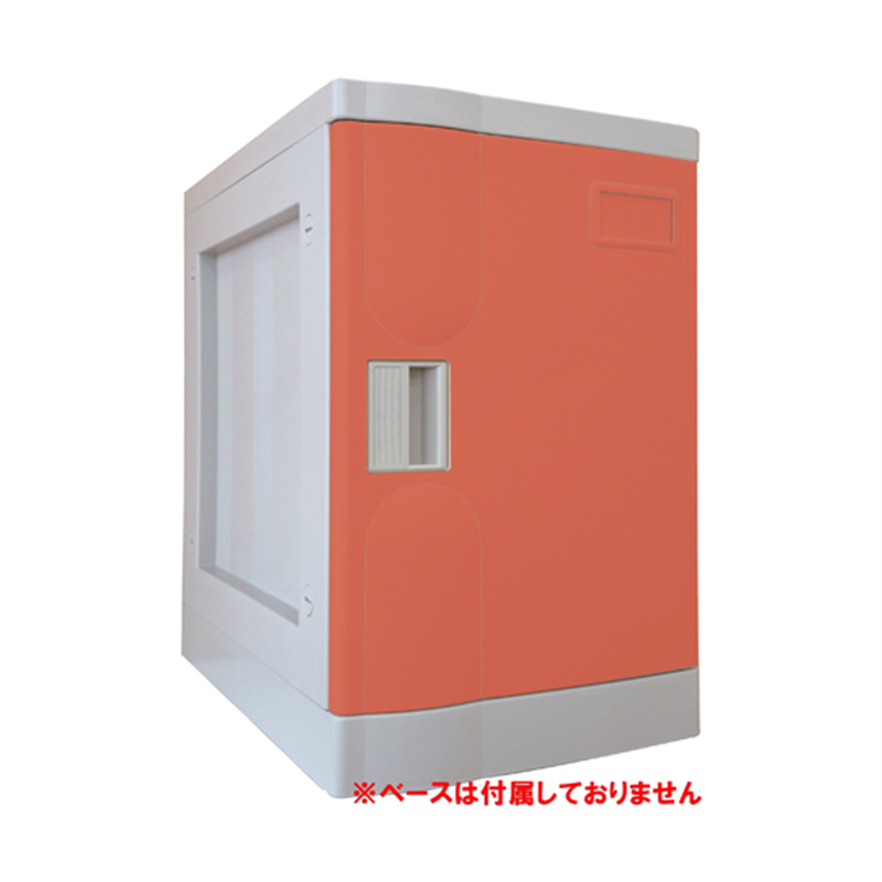 宮成製作所 プラボックス Mサイズ レッド 鍵なし ベースなし PB-KMRJ 1台(ご注文単位1台)【直送品】