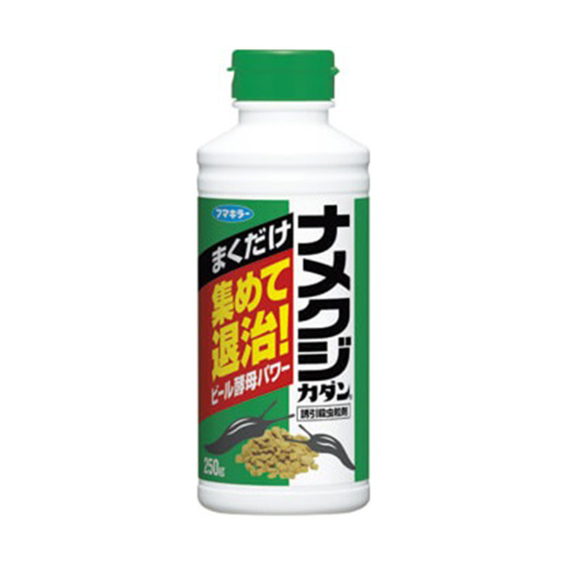 フマキラー ナメクジカダン粒剤 250g  1個（ご注文単位1個）【直送品】