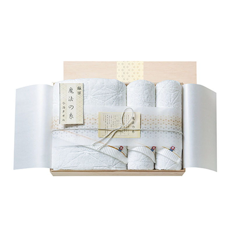 アズワン 極選魔法の糸 バスタオル・フェイスタオル2P(国産木箱入) MOK-090 1箱(ご注文単位1箱)【直送品】