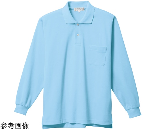 三愛 長袖ポロシャツ サックス 裏綿素材 L 8700 1着（ご注文単位1着）【直送品】