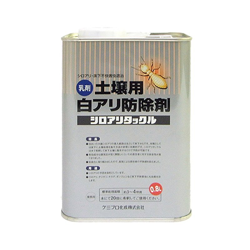 カンペハピオ(KANSAI) シロアリタックル 0.8L 147670420000 1個(ご注文単位1個)【直送品】