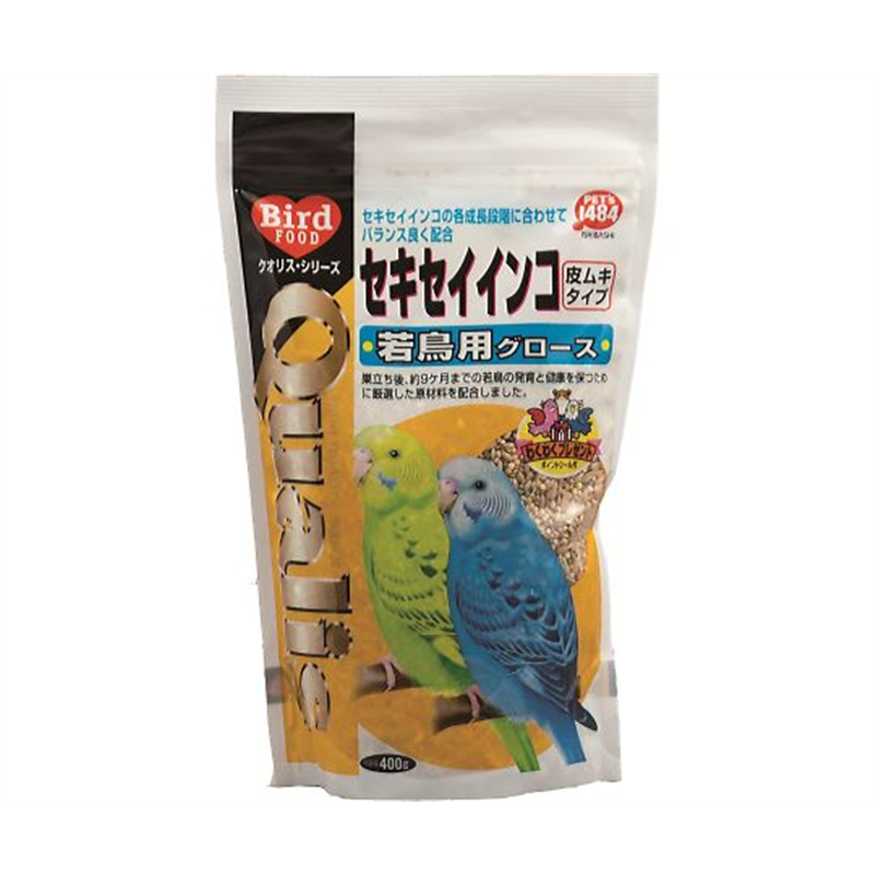 ペッズイシバシ クオリス セキセイインコ 若鳥用 (皮ムキタイプ) 400g  1袋（ご注文単位1袋）【直送品】