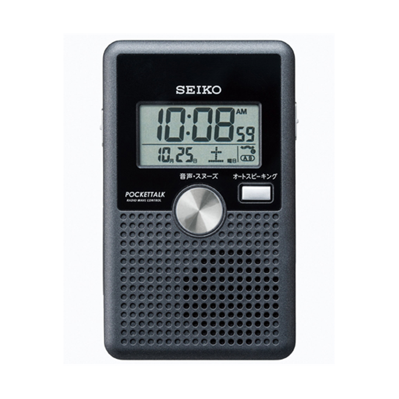 セイコー 電波音声報時時計 108×67×11mm DA208K 1個(ご注文単位1個)【直送品】
