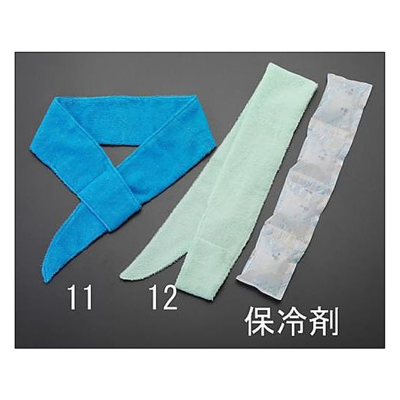 エスコ クールネックバンド(ブルー) EA915EM-11 1個(ご注文単位1個)【直送品】