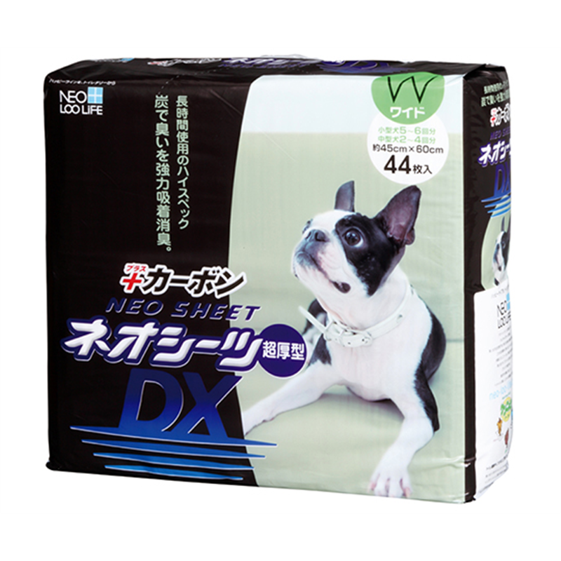 コーチョー ネオシーツ+カーボンDX ワイド 44枚  1袋（ご注文単位1袋）【直送品】