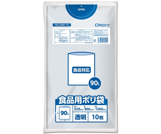 オルディ 食品用ポリ袋90L 0.05mm 透明 10P 20冊 FB-LN90-10 1ケース(ご注文単位1ケース)【直送品】