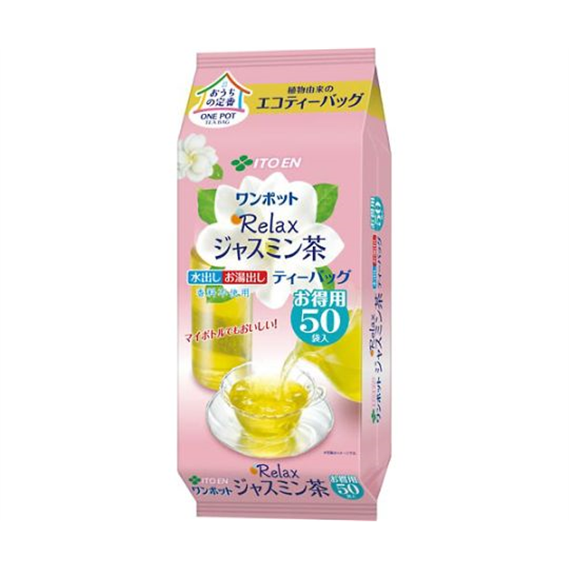 伊藤園 ワンポットエコティーバッグジャスミン茶 50袋 60539 1袋※軽（ご注文単位1袋）【直送品】