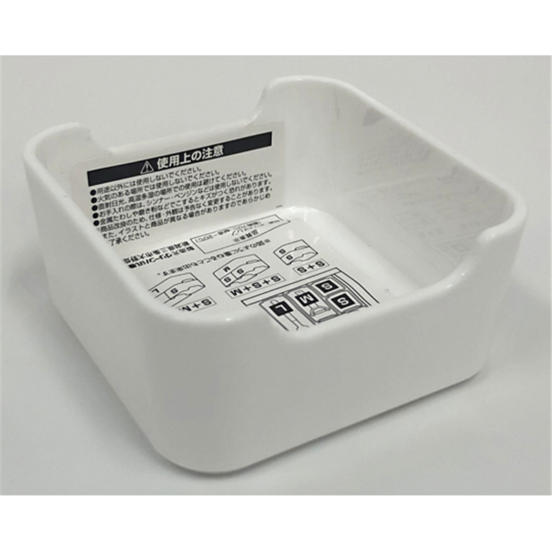 グリーンパル マルチ整理トレー S ホワイト 1セット(108個入)  1セット（ご注文単位1セット）【直送品】