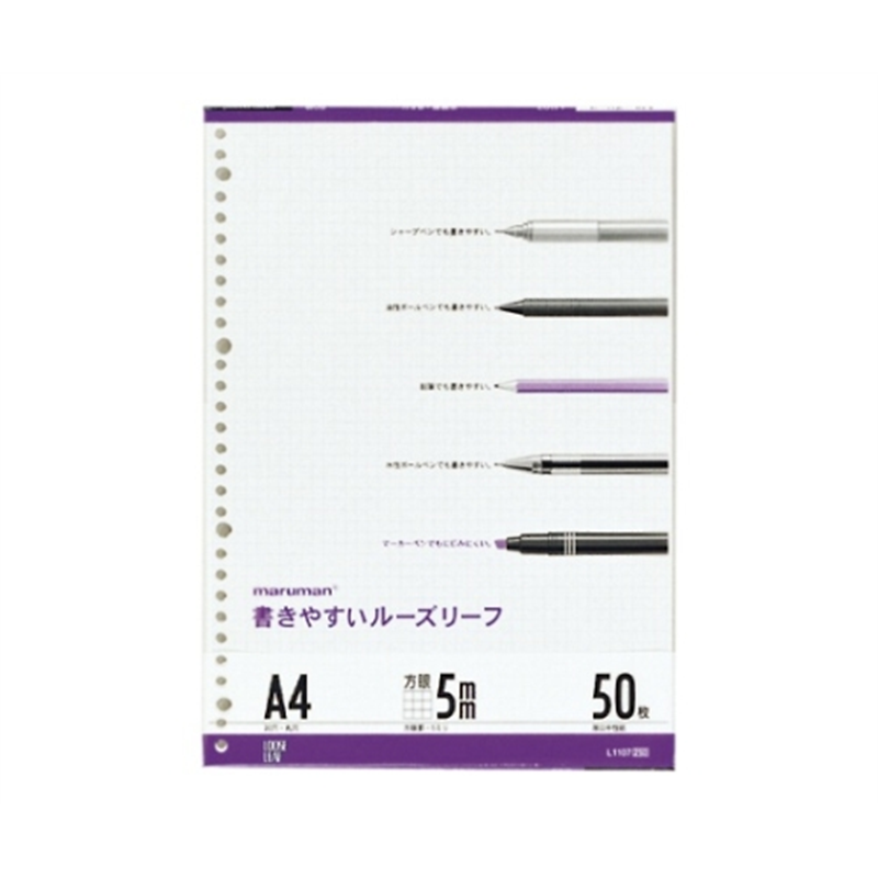 マルマン ルーズリーフ A4 5mm方眼 L1107 1冊(ご注文単位1冊)【直送品】