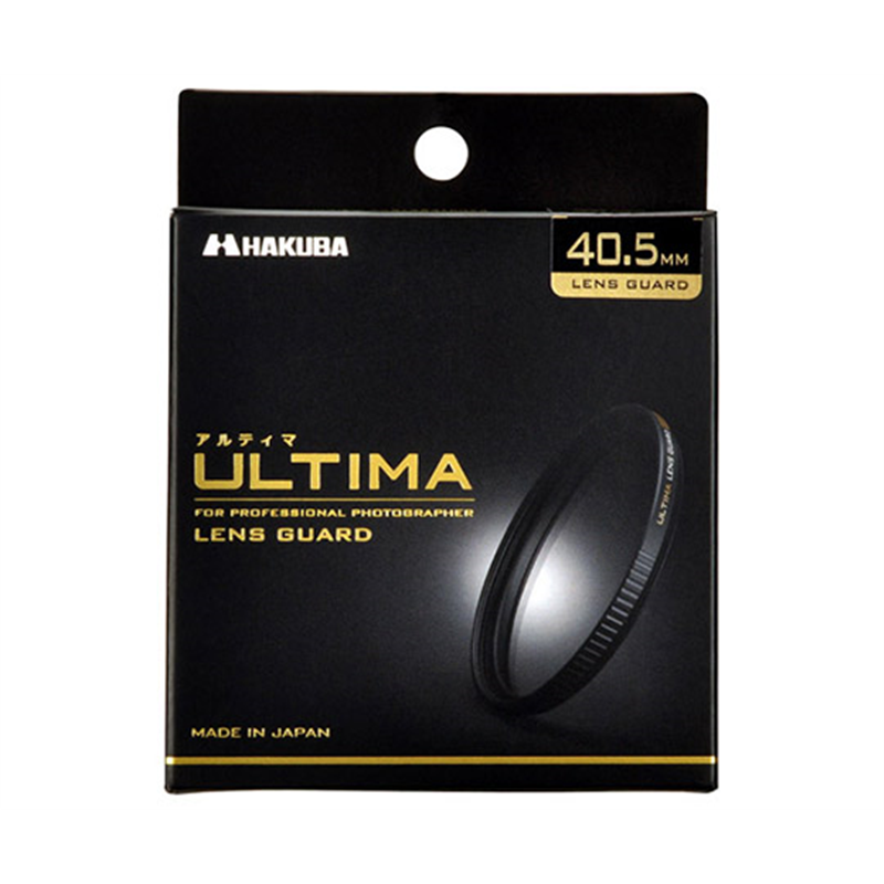 ハクバ写真産業 ULTIMA(アルティマ)レンズガード 40.5mm CF-UTLG405 1個（ご注文単位1個）【直送品】