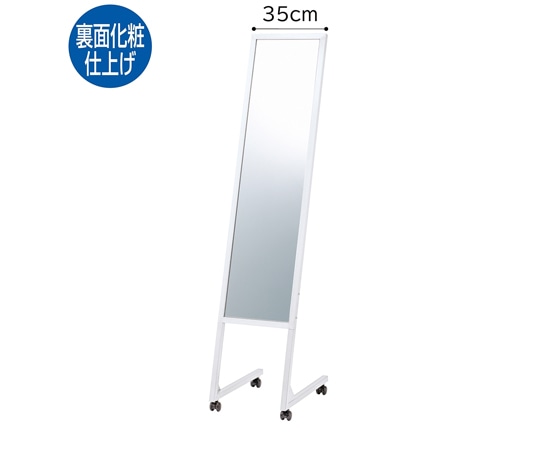 ストア・エキスプレス L字脚ミラー(鏡厚5mm)ホワイト 61-798-32-1 1台（ご注文単位1台）【直送品】