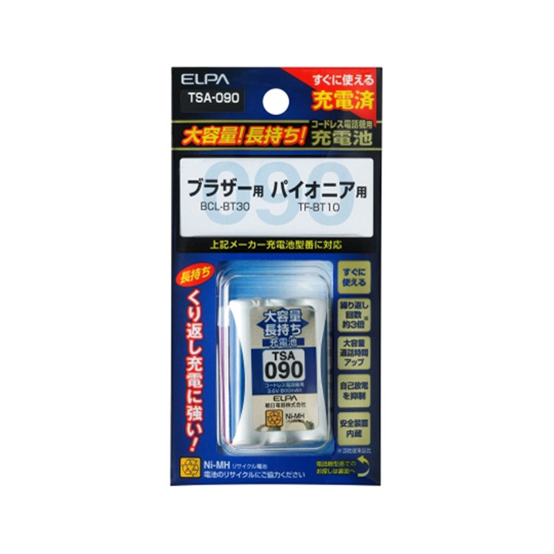 ELPA 大容量長持ち充電池 3.6V 800mAh TSA-090 1個(ご注文単位1個)【直送品】