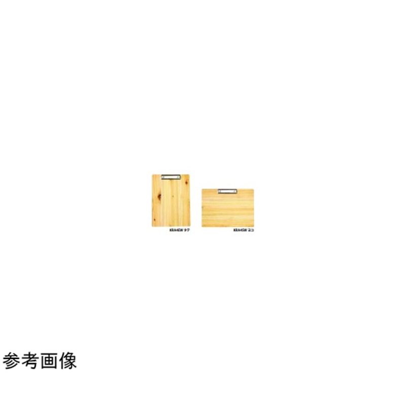 桜井 間伐材クリップ式ファイル A4 ヨコ 1箱(10冊入) KRA4SW 1箱(ご注文単位1箱)【直送品】