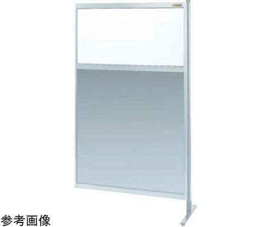 サカエ パーティション(固定式・連結・上塩ビ・下アルミ)1500×1550×13mm NAE-55FR 1台(ご注文単位1台)【直送品】