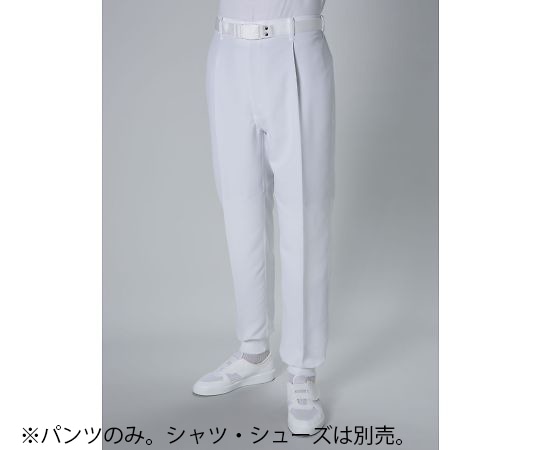 東洋リントフリー 異物混入対策パンツ 白 L JK3501-01 L 1本 (ご注文単位1本)【直送品】