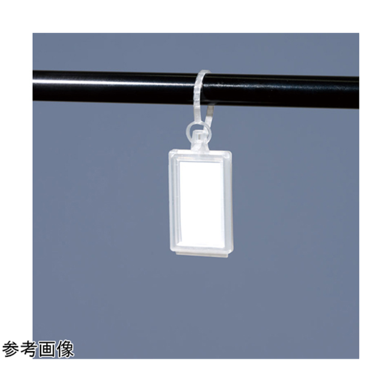 アズワン ワンタッチカラーエフ(透明タイプ) 10個入 477-19 1セット(ご注文単位1セット)【直送品】