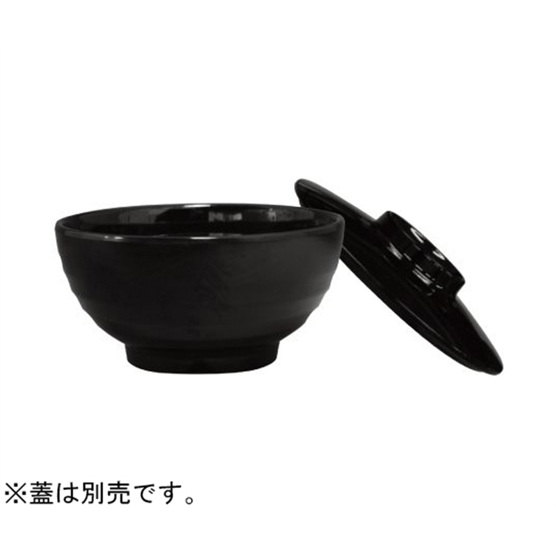 Daiwa ストンボール 黒 YH-550-BK 1個(ご注文単位1個)【直送品】