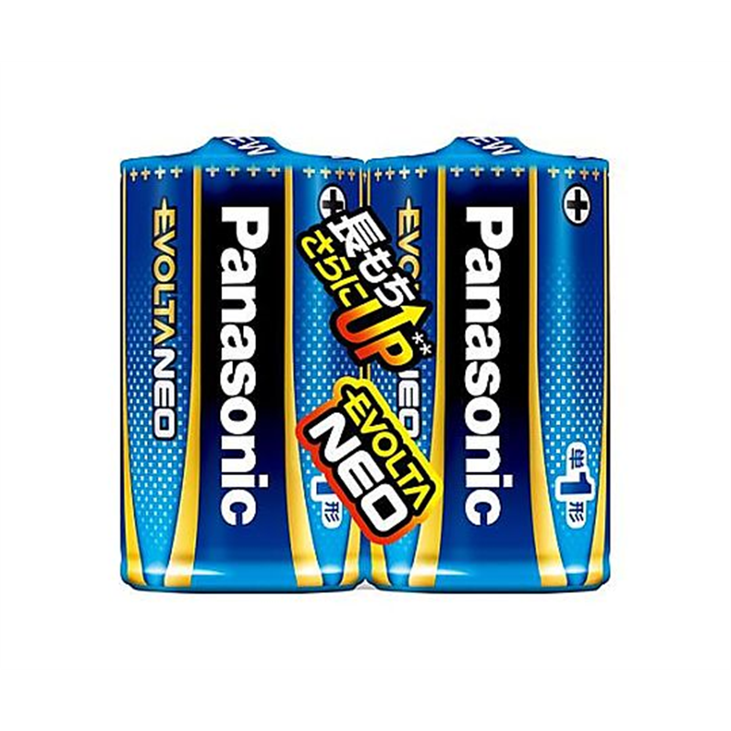 アズワン [単1x  2本] 乾電池・エボルタネオ EA758YR-10 1パック(ご注文単位1パック)【直送品】