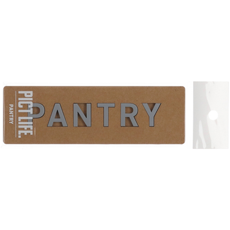 ハイロジック PICT LIFE PANTRY グレー 00024790 1個（ご注文単位1個）【直送品】