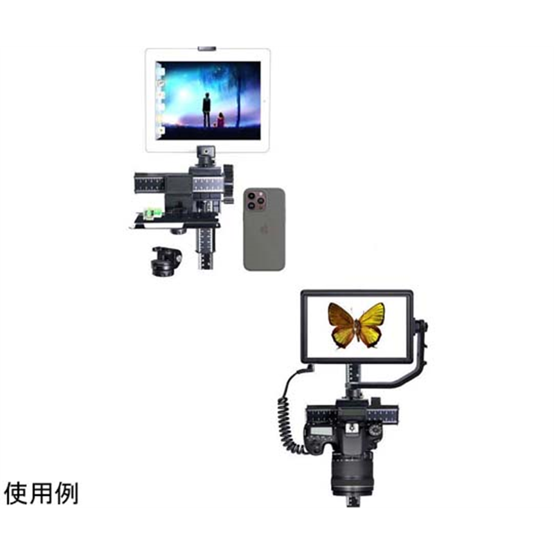 LPL デジタルデータスタンド DS-4 L18187 1個（ご注文単位1個）【直送品】