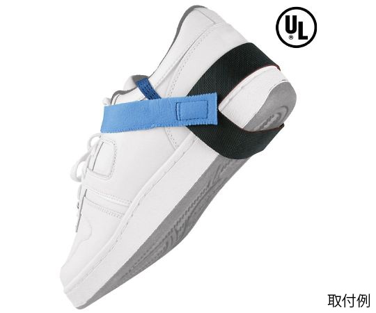 DESCO 静電気対策フットグラウンダー(片足分) かかと 2MEG抵抗 17202 1個 (ご注文単位1個)【直送品】