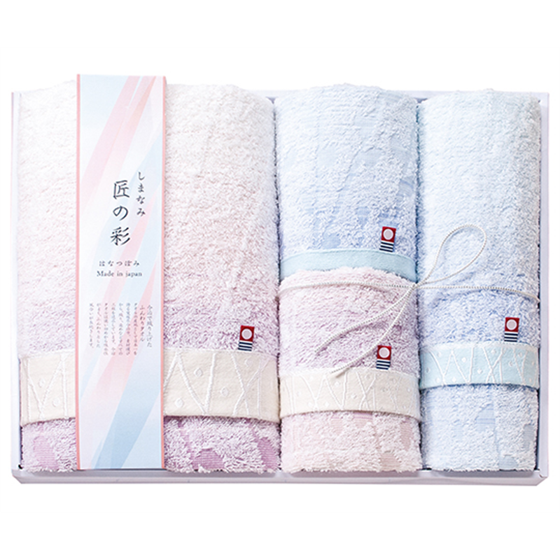 アズワン しまなみ匠の彩 花つぼみバスタオル1P・フェイスタオル2P・ウォッシュタオル1P IHT-5001 1箱(ご注文単位1箱)【直送品】