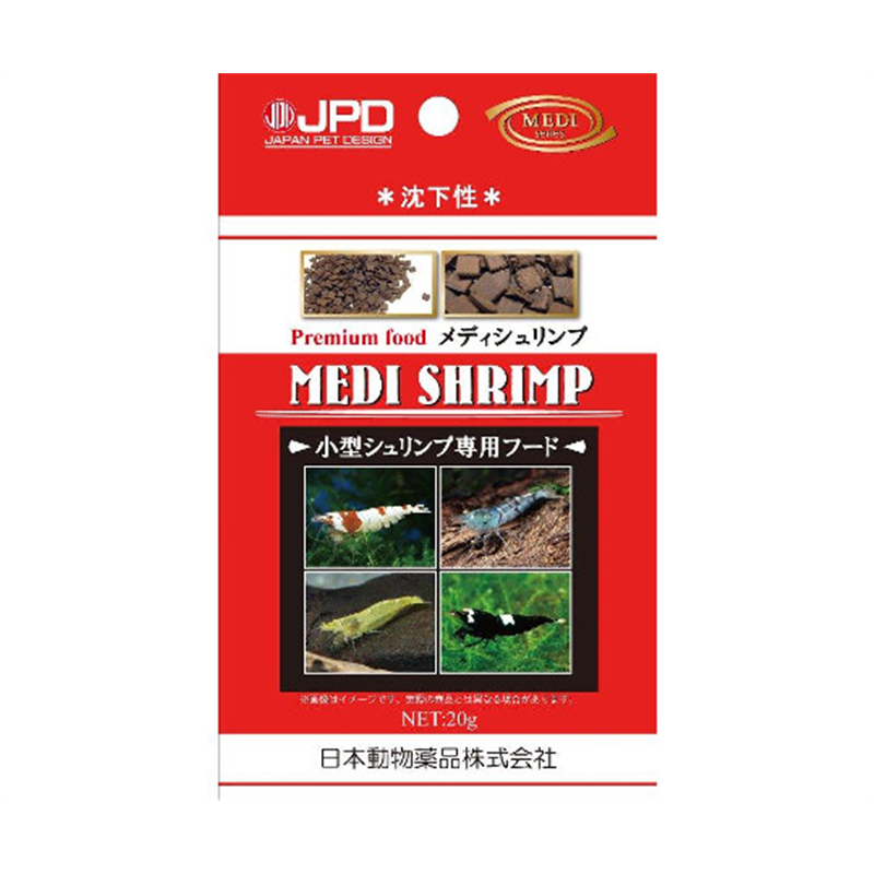 ニチドウ メディ シュリンプ 20g  1箱（ご注文単位1箱）【直送品】