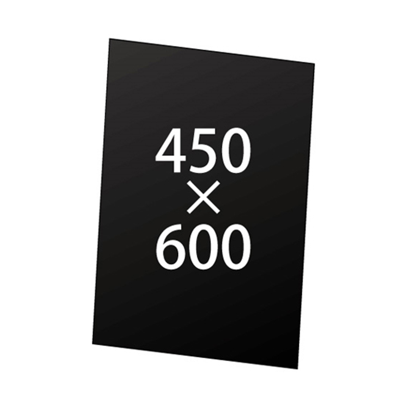 常磐精工 VASK用アルミ複合板(黒)3mm厚 450×600mm VASKOP-APB450X600 1個（ご注文単位1個）【直送品】