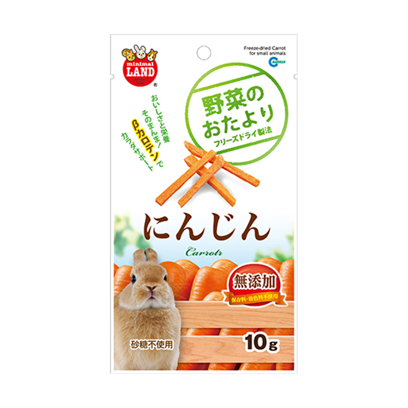 フジコン 野菜のおたより にんじん 10g ML-80 1個（ご注文単位1個）【直送品】