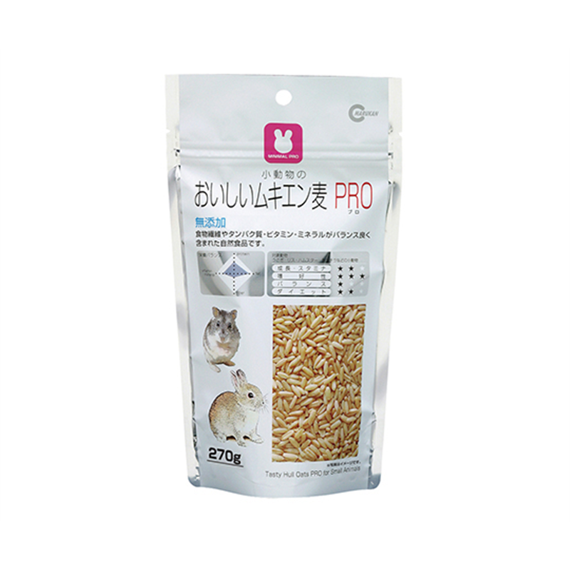 マルカン おいしいムキエン麦PRO 270g MRP-706 1個（ご注文単位1個）【直送品】