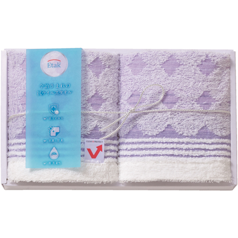 プレーリードッグ イータック(抗ウイルス加工) 今治うまれのウォッシュタオル2枚 ETK-15 1セット(ご注文単位1セット)【直送品】
