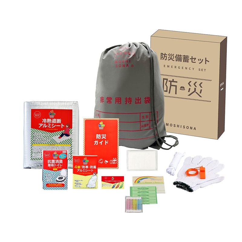 ボウエキ A4ボックス反射de持出リュック 12点セット 33220 1セット（ご注文単位1セット）【直送品】