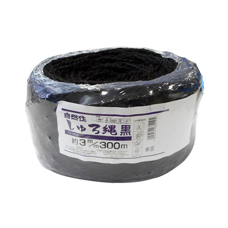 WIZ'A(アークランドサカモト) しゅろ縄 黒 3mm×300m 玉巻タイプ 727896 1巻(ご注文単位1巻)【直送品】