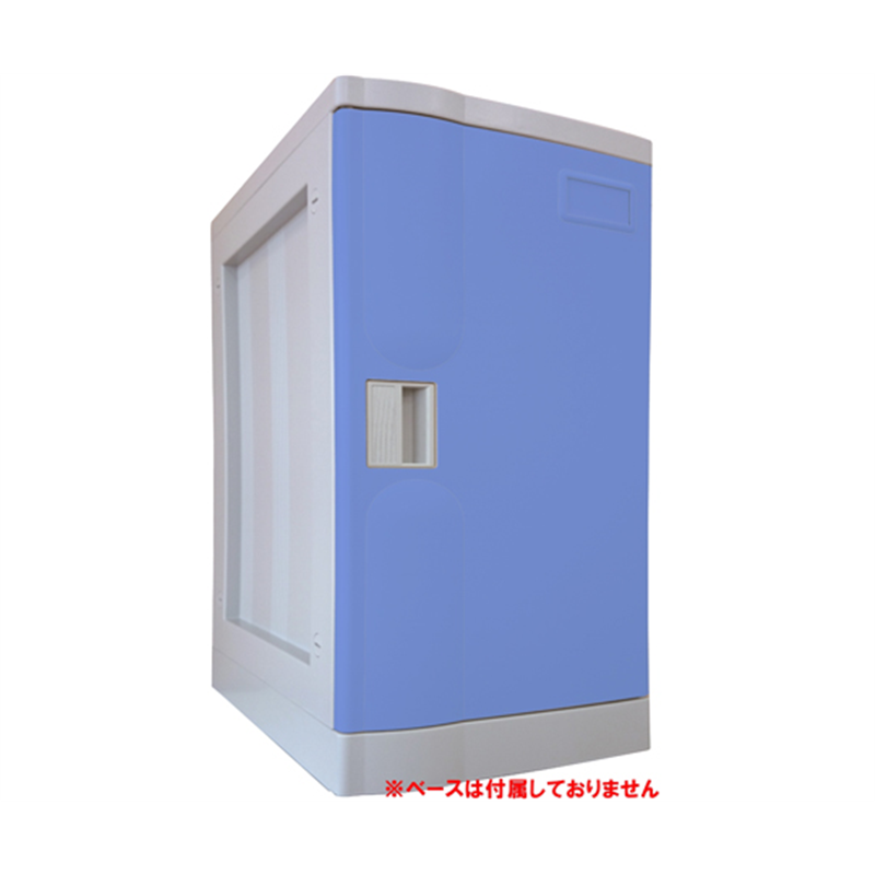 宮成製作所 プラボックス Lサイズ ブルー 鍵なし ベースなし PB-KLBJ 1台(ご注文単位1台)【直送品】
