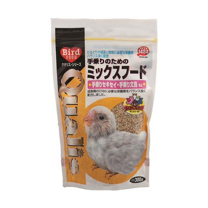 ペッズイシバシ クオリス 手乗りのためのミックスフード 300g  1袋（ご注文単位1袋）【直送品】